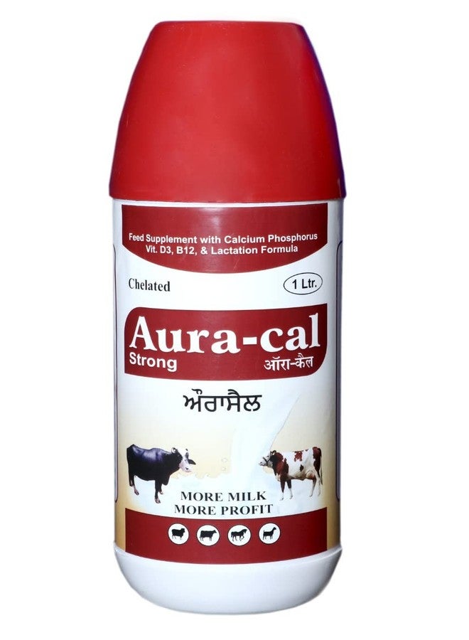 فارما أورا-كال 1 لتر، كالسيوم بيطري عالي الأداء مخلّب للأبقار والماشية والجاموس - Image 1